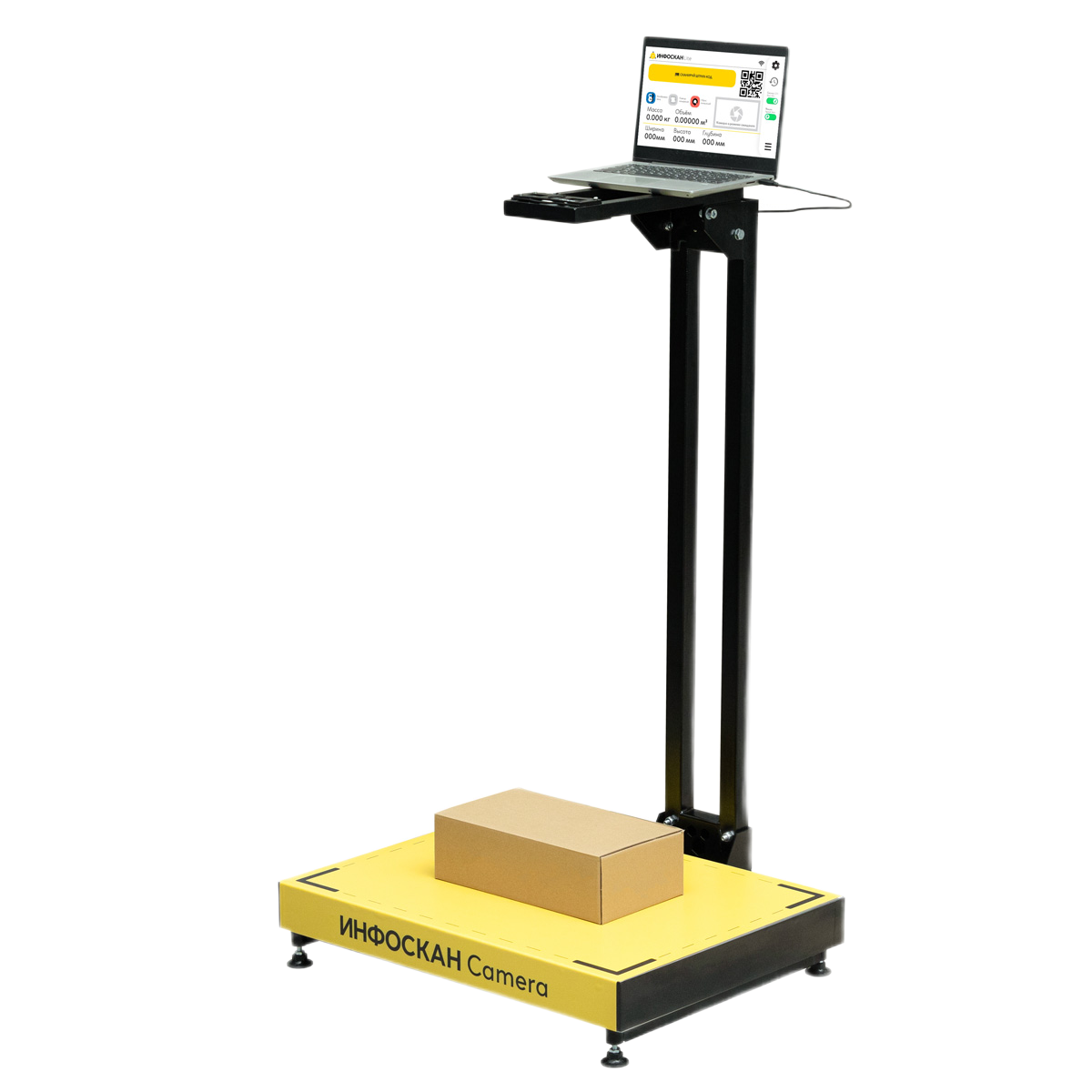 3D scan определение ВГХ